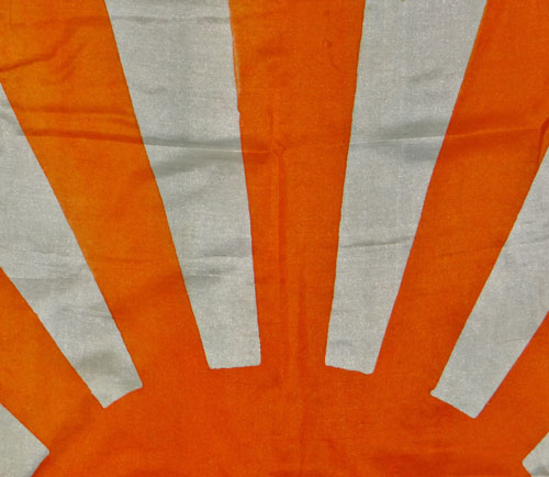 Japanese WW II Silk Rising Sun Flag