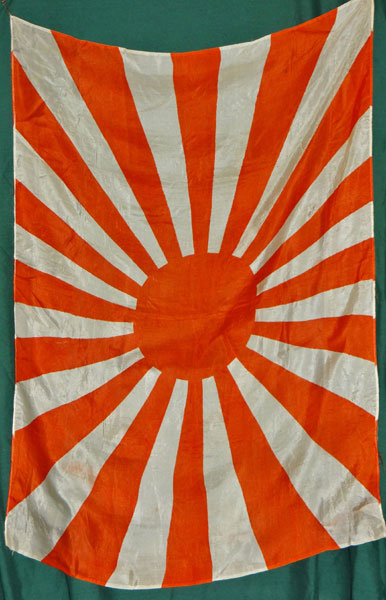 Japanese WW II Silk Rising Sun Flag