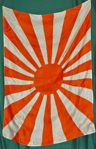 Japanese WW II Silk Rising Sun Flag