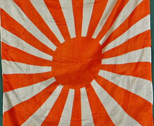 Japanese WW II Silk Rising Sun Flag