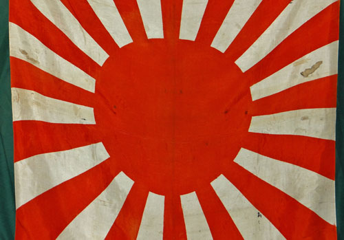 Japanese WW II Silk Rising Sun Flag