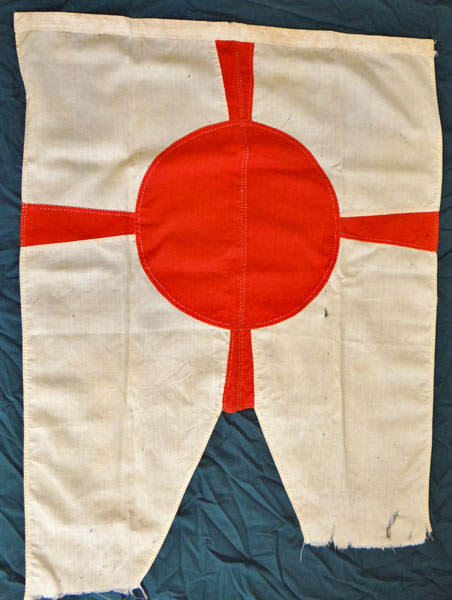 WW II Japanese Naval Flotilla Commander Pennant