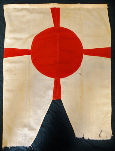 WW II Japanese Naval Flotilla Commander Pennant