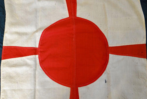 WW II Japanese Naval Flotilla Commander Pennant