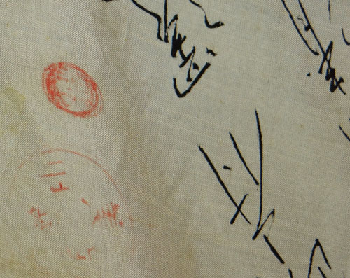 WW II Japanese Signed Silk Good Luck Flag