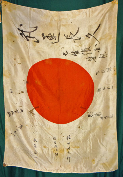 WW II Japanese Signed Silk Good Luck Flag