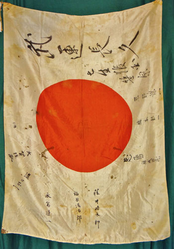 WW II Japanese Signed Silk Good Luck Flag