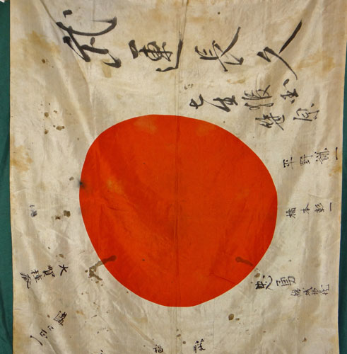 WW II Japanese Signed Silk Good Luck Flag