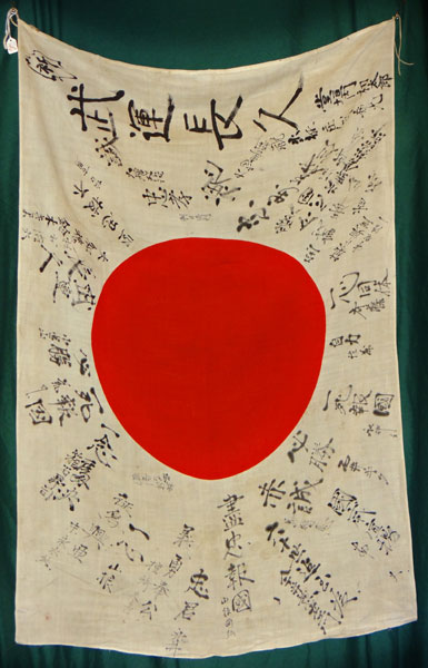 WW II Japanese Signed Silk Good Luck Flag