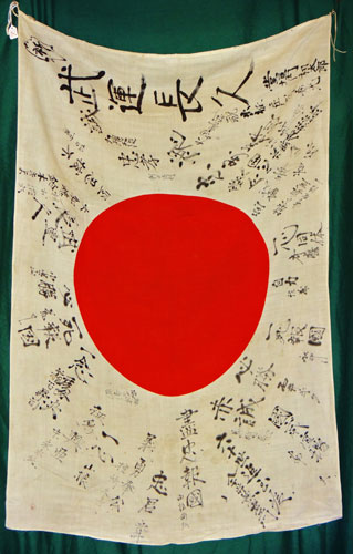 WW II Japanese Signed Silk Good Luck Flag