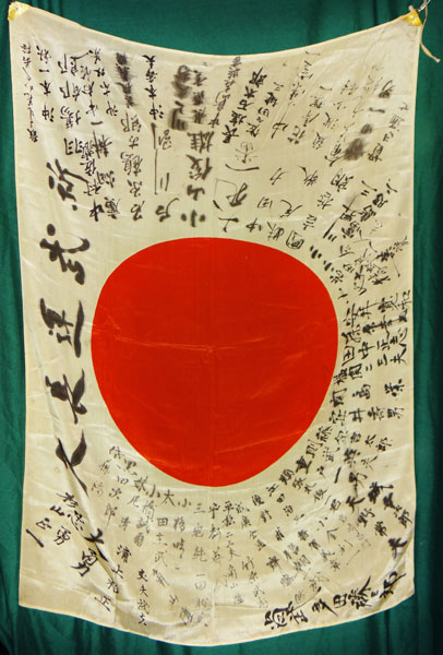 WW II Japanese Signed Silk Good Luck Flag