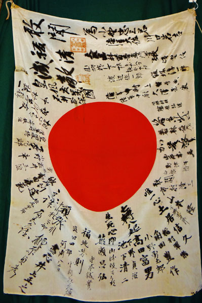 WW II Japanese Signed Silk Good Luck Flag - Japanese War Relics ...