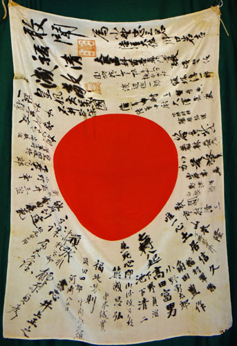 WW II Japanese Signed Silk Good Luck Flag