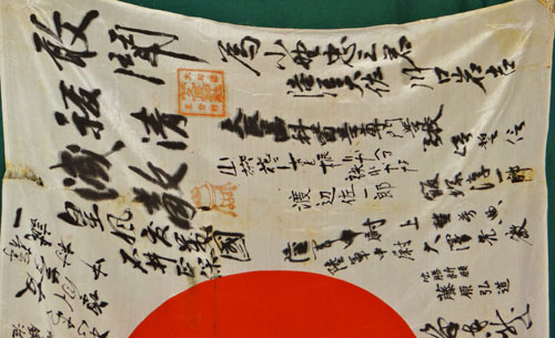 WW II Japanese Signed Silk Good Luck Flag