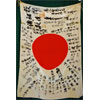 WW II Japanese Signed Silk Good Luck Flag