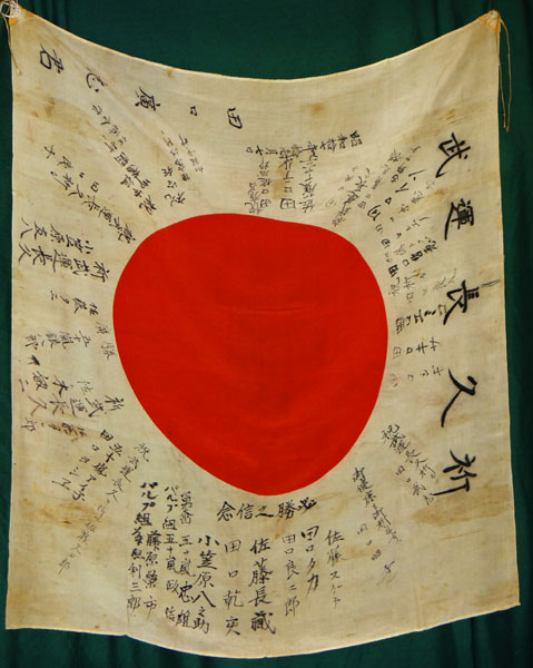 WW II Japanese Signed Silk Good Luck Flag