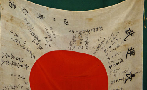 WW II Japanese Signed Silk Good Luck Flag