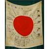 WW II Japanese Signed Silk Good Luck Flag