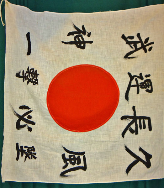 WW II Japanese Signed Good Luck Flag