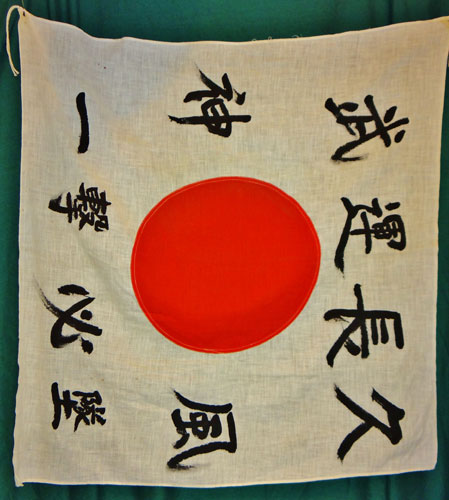 WW II Japanese Signed Good Luck Flag