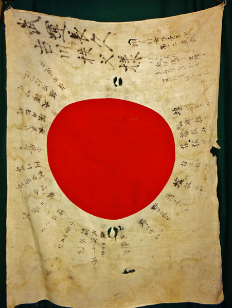 WW II Japanese Signed Good Luck Flag