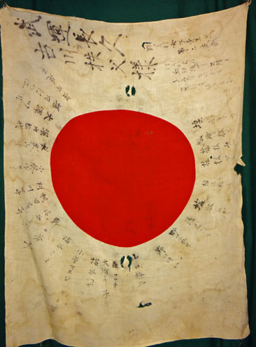 WW II Japanese Signed Good Luck Flag