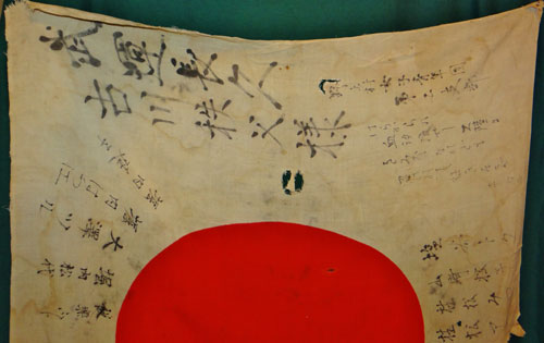 WW II Japanese Signed Good Luck Flag