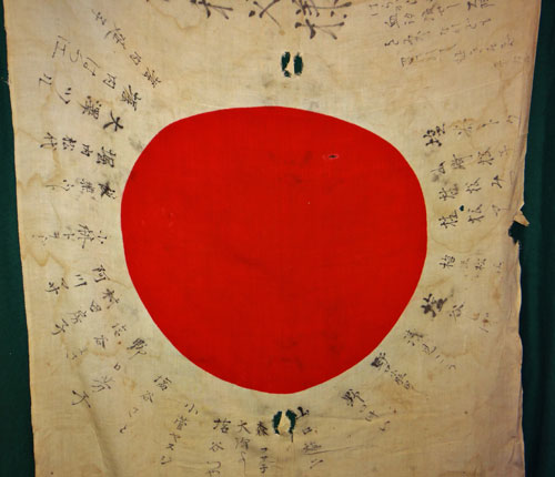 WW II Japanese Signed Good Luck Flag