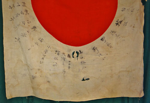 WW II Japanese Signed Good Luck Flag