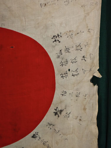 WW II Japanese Signed Good Luck Flag