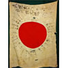 WW II Japanese Signed Good Luck Flag