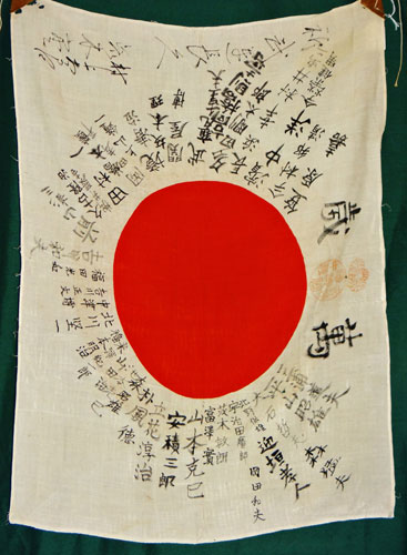 WW II Japanese Signed Good Luck Flag