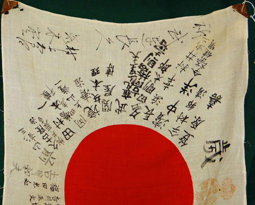 WW II Japanese Signed Good Luck Flag