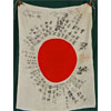 WW II Japanese Signed Good Luck Flag