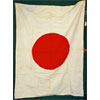 WW II Japanese Cotton Flag