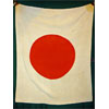 WW II Japanese Cotton Flag