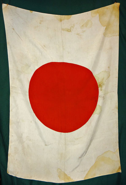 WW II Japanese Silk Flag