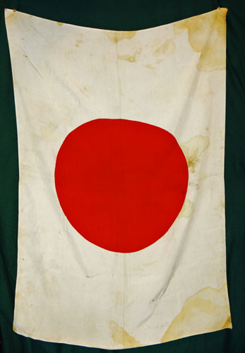 WW II Japanese Silk Flag