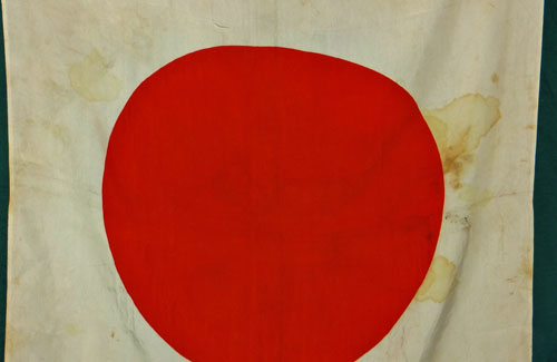 WW II Japanese Silk Flag