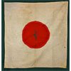 WW II Japanese Cotton Flag