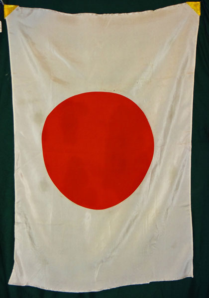 WW II Japanese Silk Flag