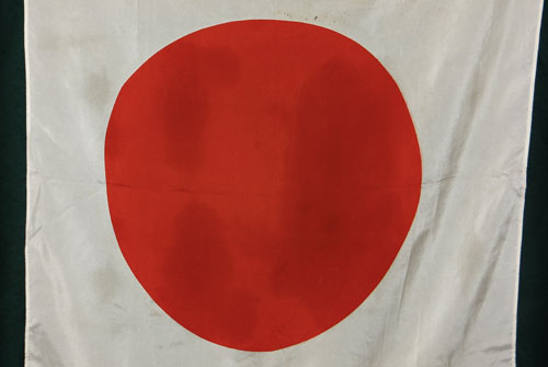 WW II Japanese Silk Flag