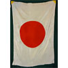 WW II Japanese Silk Flag