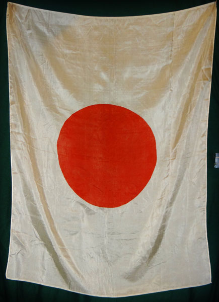 WW II Japanese Silk Flag