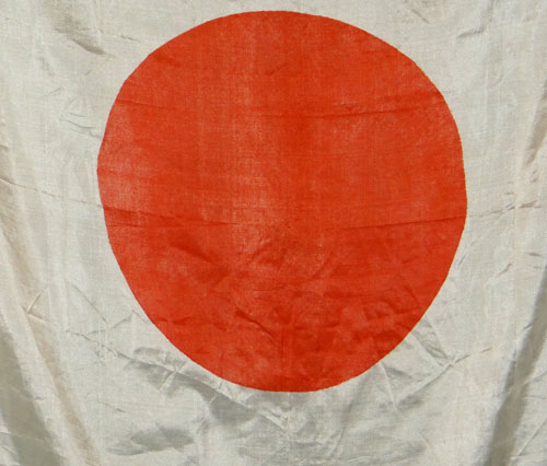 WW II Japanese Silk Flag