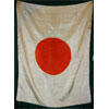 WW II Japanese Silk Flag