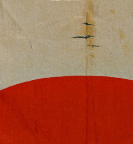 WW II Japanese Silk Flag