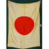 WW II Japanese Silk Flag