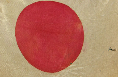 WW II Japanese Silk Flag