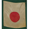 WW II Japanese Silk Flag